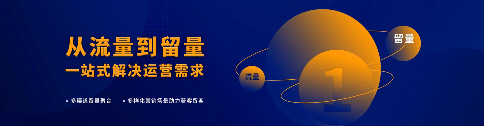 绥滨百度推广代理